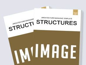 公司內(nèi)刊企業(yè)雜志word版面設計排版模板圖片素材 高清word doc下載 2.79mb 企業(yè)宣傳畫冊大全