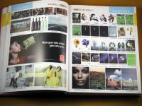 鎮江聲屏廣告創意策劃有限責任公司——專業企業策劃服務