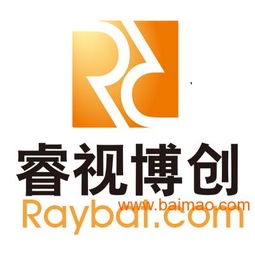 深圳科技行業畫冊、logo、產品冊、折頁、海報設計 專業企業策劃解決方案